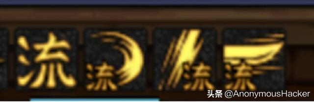 DNF剑魂装备选择与加点攻略