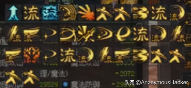 DNF剑魂装备选择与加点攻略