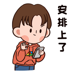 宠粉福利,经典亲子互动剧,合家欢乐享不停!
