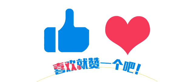 村民熏腊肉被罚200元并要求写保证书,当地回应,系教育管理费